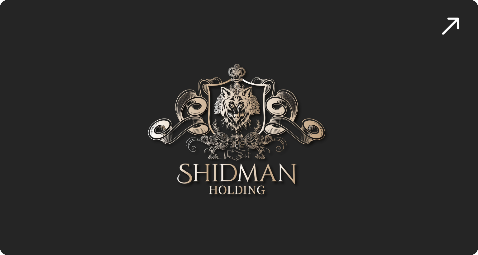  Shidman Holding Brand